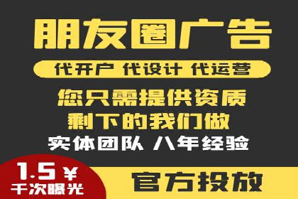 探索sem公司的策略与效果